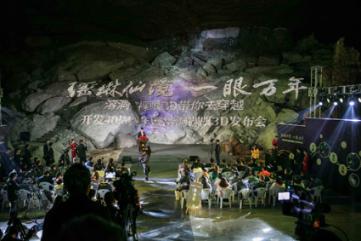 史小坑的爆笑生活10