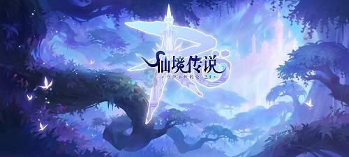 2048进阶版