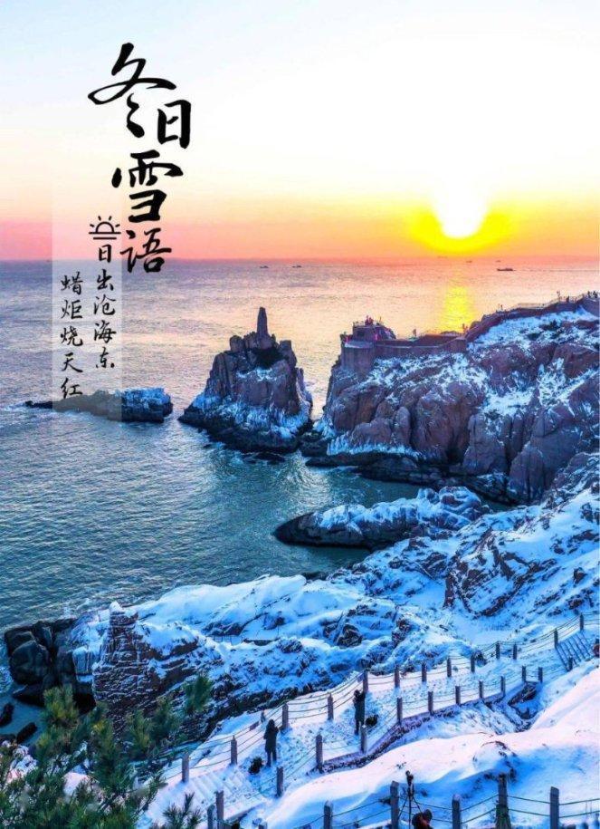 单峰逃脱