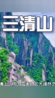 召唤神龙万宁版祖龙