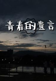 【兴安·五大专项在行动】科右前旗消防救援大队对烟花爆竹经销商开展消防安全培训