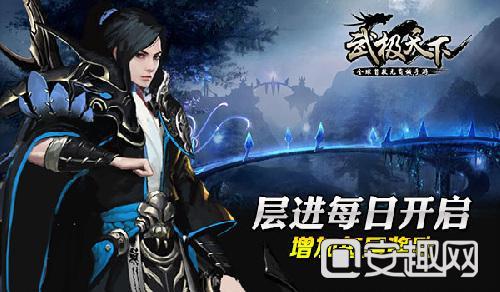 动漫传奇2.4