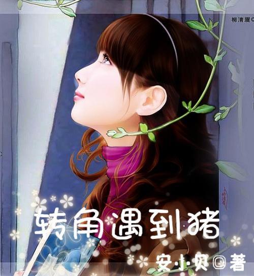装甲坦克大战