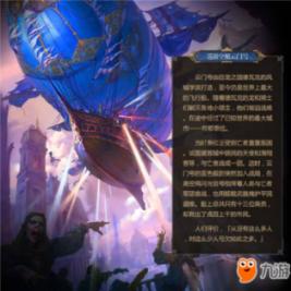 梦想牧场