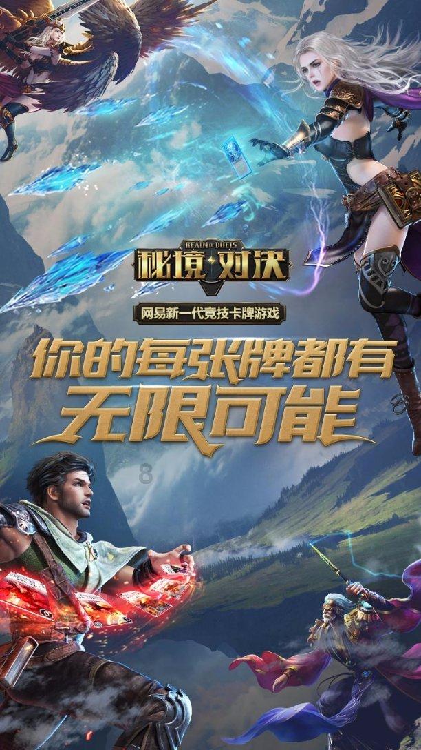《楞严经·五十种阴魔》简释127