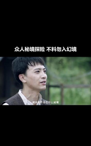 燃烧吧大脑装瓶子游戏