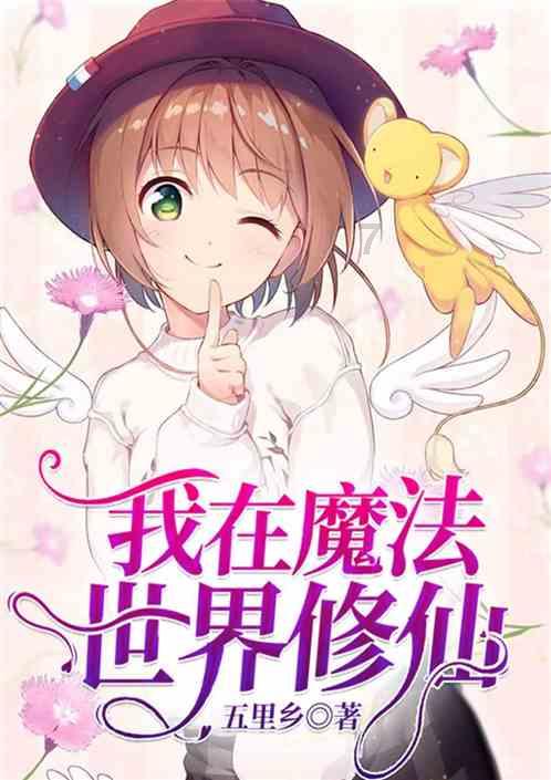 五彩弹珠祖玛