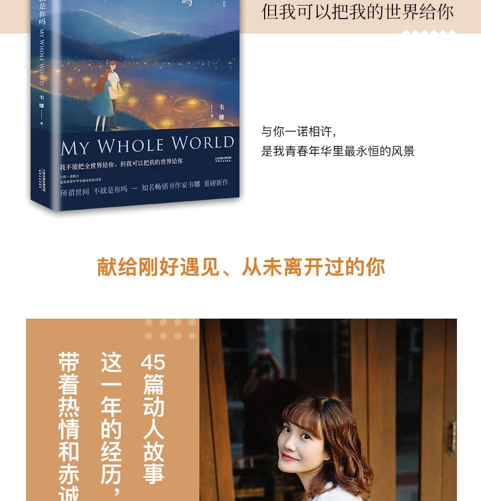 球球大作战下载最新版