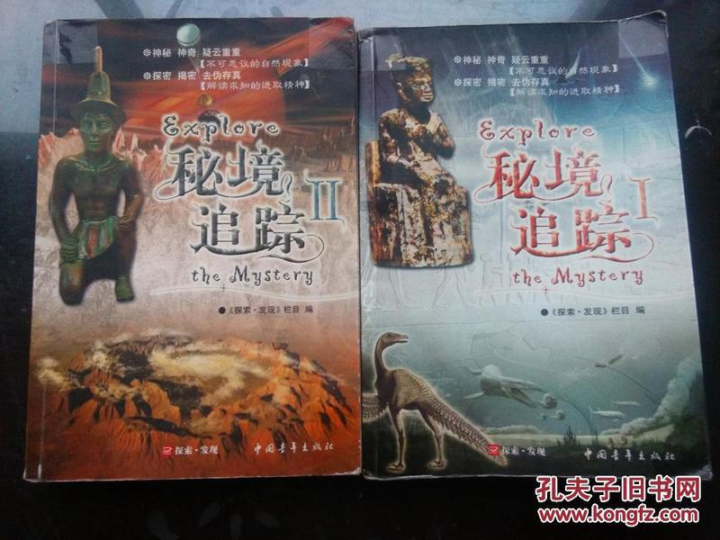 小蓝球向上跳
