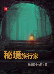 英雄就是我