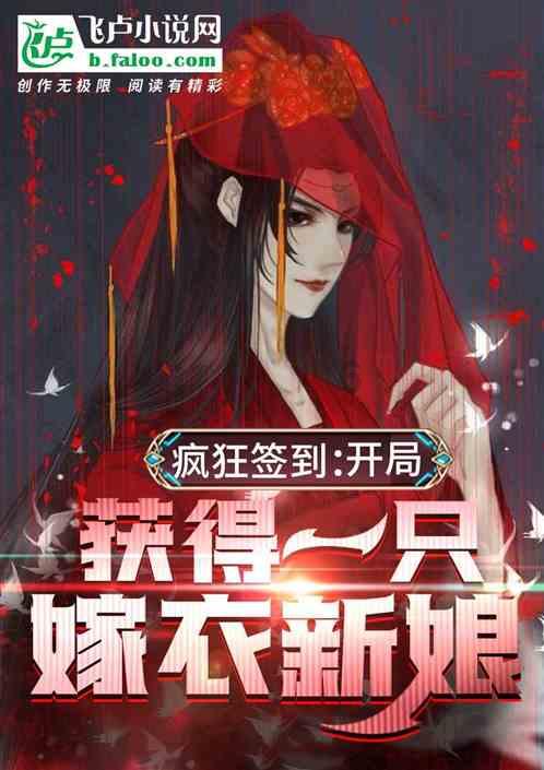 小猫钓鱼游戏龙王版有船