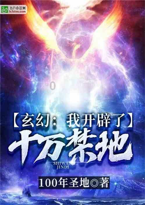 总是在凌晨3、4点自然醒,之后就很难睡着了,或许和这4件事有关