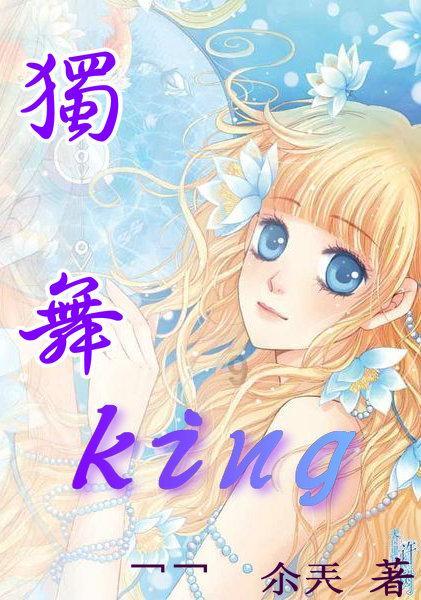 海南海药(000566.SZ):海口市制药厂获得高新技术企业证书