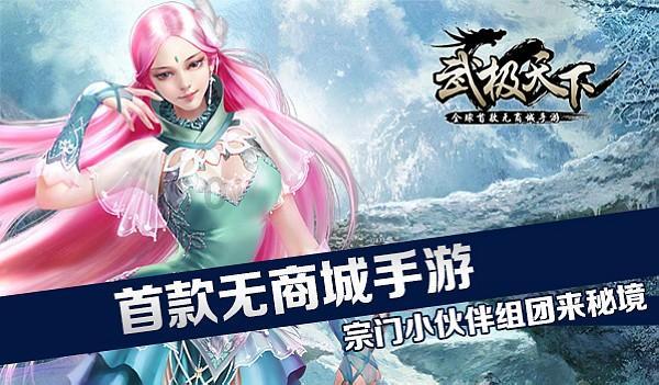 逗小猴开心系列189