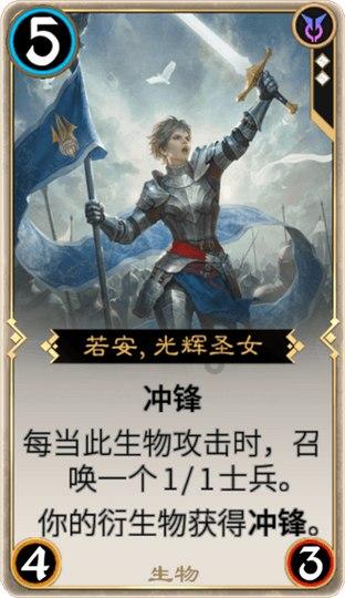水果益智对对碰