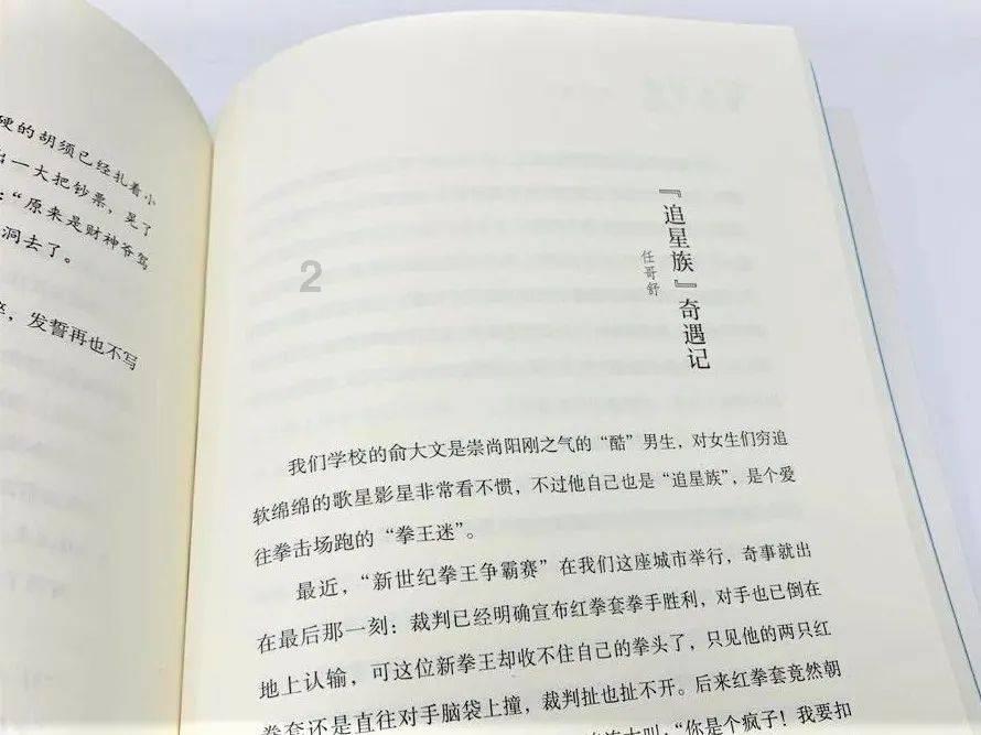 魂斗罗：归来