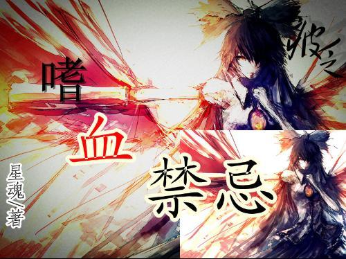 救援矮小的女孩