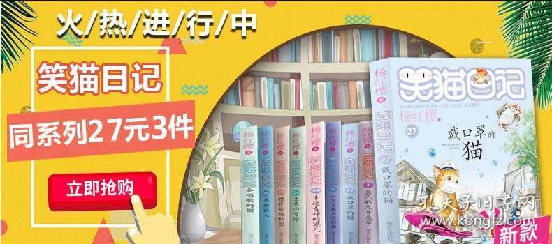 鄂尔多斯最新路况！1月20日7：30