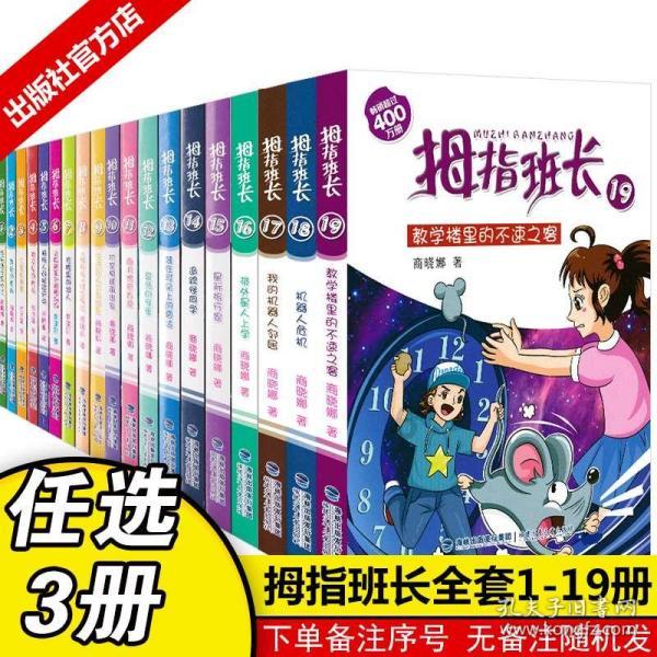 老百姓有事找哪个媒体管用？