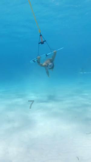 初音速