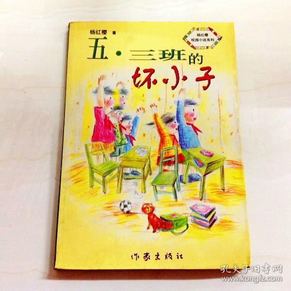 江西于都“三查三防”守护校园食品安全