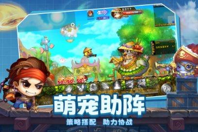 甜美公主的绚丽装扮