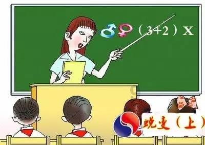 我的世界
