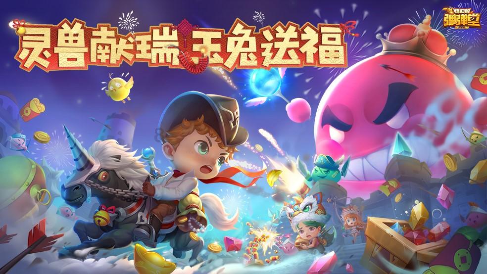 沪江开心词场