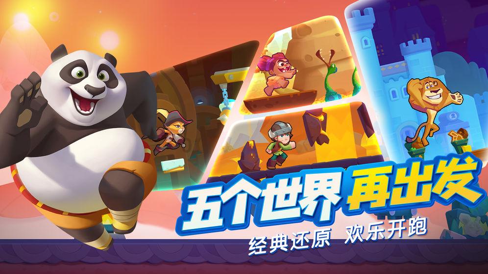 小红帽找不同