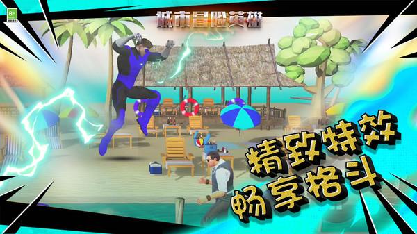 温暖回家路！把苏州福气带回家