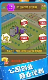 《声生不息3》首次跨队合作，2大冠军垫底，周深有望首夺最佳金曲