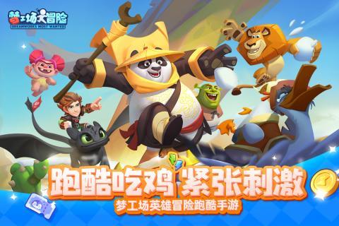 此间不负