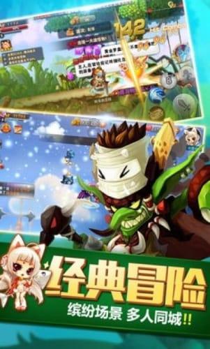 乐高机器人比特