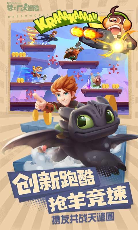 “爱尚芒市”小程序买年货便宜又快捷