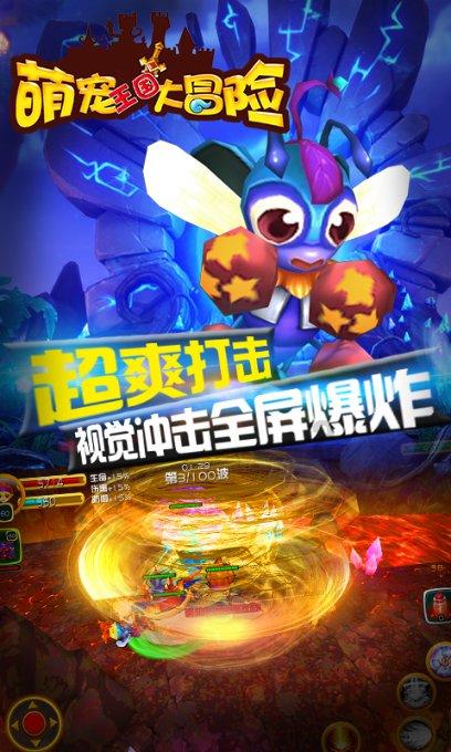 十天干五行相生相克- 冷知识分享平台