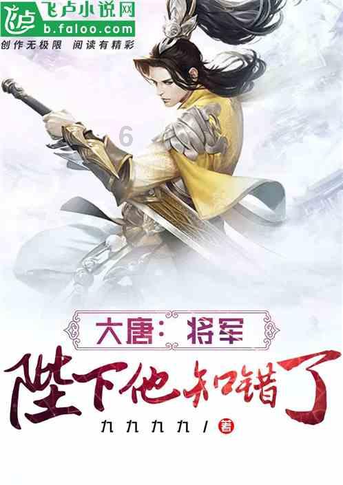 轩辕剑外传云之遥