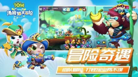 一键办、一网查、一站贷、免证办!“福建易企办”正式上线