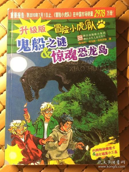 我市新认定1家国家企业技术中心