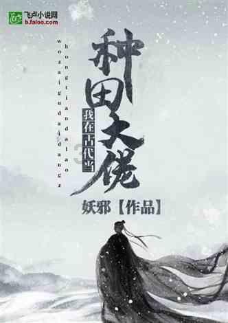 深度交流,探索