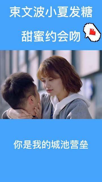 逃离橙园