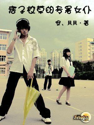 小伙遭遇刷单骗局多次转账，从民警口中得知被骗后嚎啕大哭