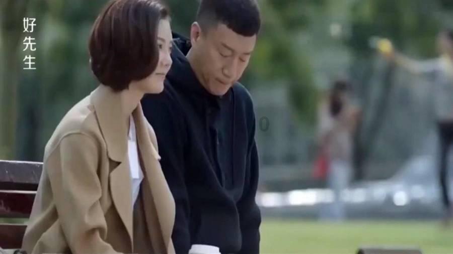 轩辕剑3