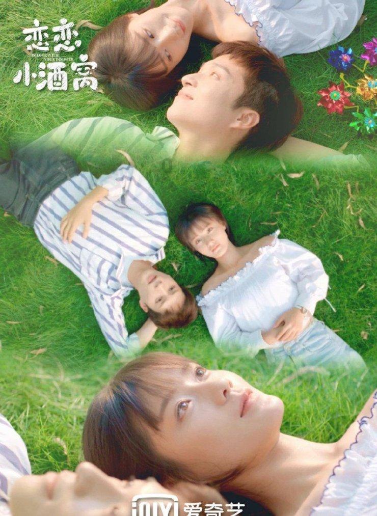 植物大战僵尸13