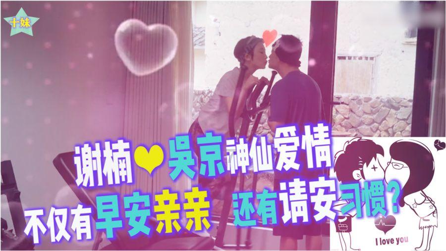 五彩糖果消消看
