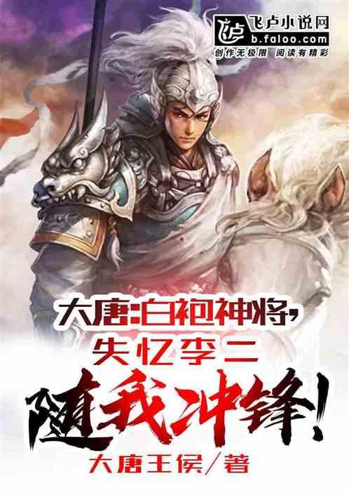 《大宅门》都为二奶奶的丫鬟和杨九红斗，为啥槐花惨死，香秀上位