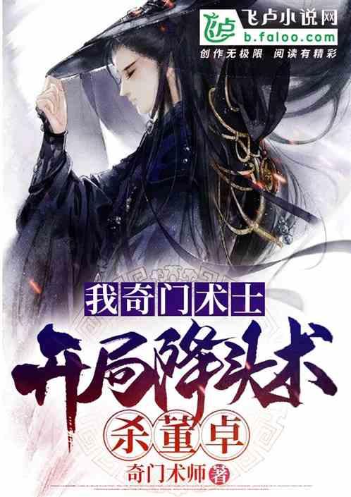 人性化健康服务——郑州看胎记效果好的医院免检查费