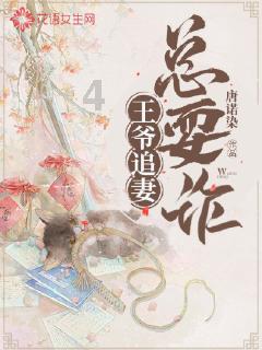 逗小猴开心系列196