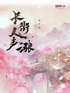住进公租房,百余点位提供接力服务,他的新年愿望是……