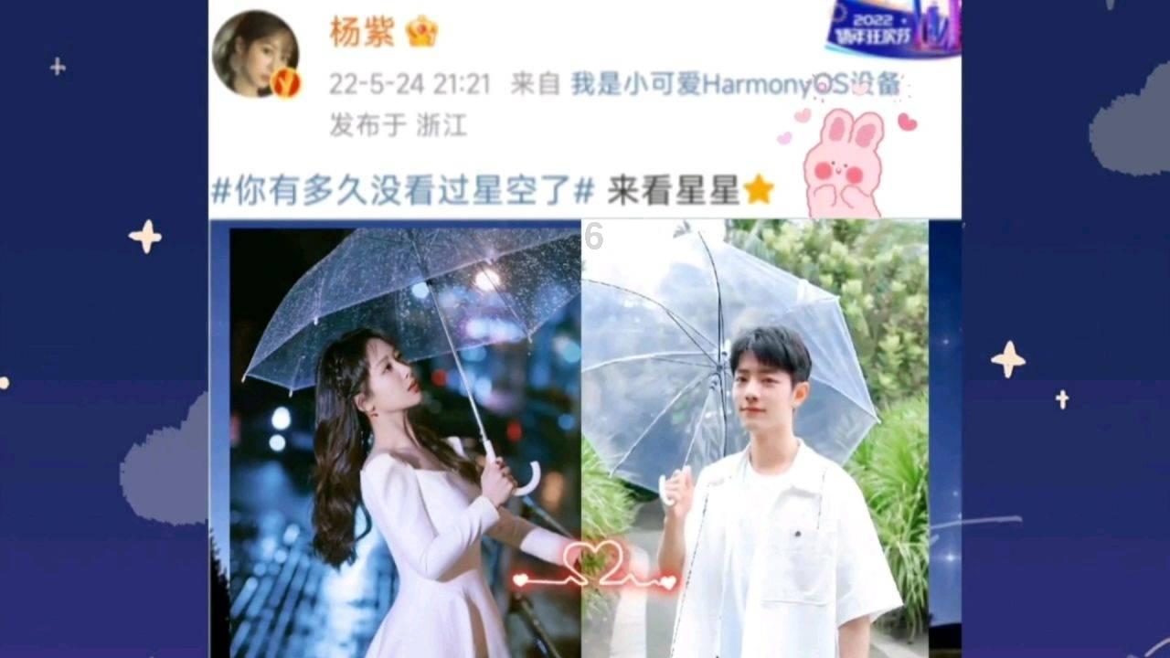 喜迎龙年的到来