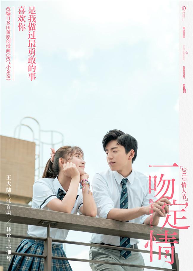 猎人的生存日记加强中文版